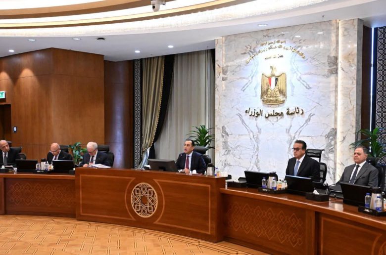 مجلس الوزراء يوافق على 9 قرارات خلال اجتماعه الأسبوعي اليوم.. تعرف عليها 