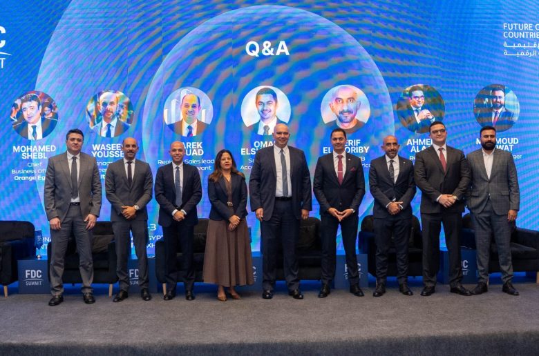 فعاليات الدورة الثامنة من FDC Summit تنطلق الأسبوع المقبل بمشاركة كبرى الشركات