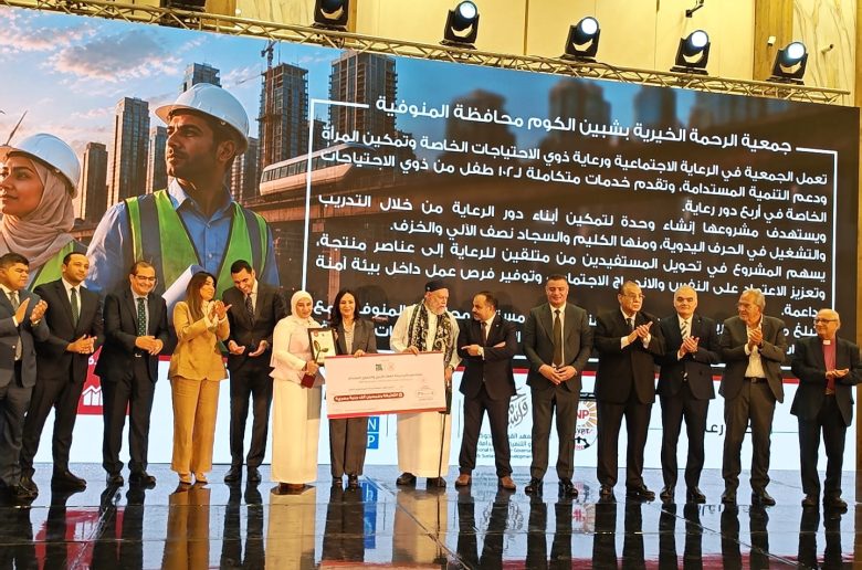 وزيرة التضامن: 12.714 مليار جنيه إجمالي التمويل السنوي للعمل الأهلي خلال 2026