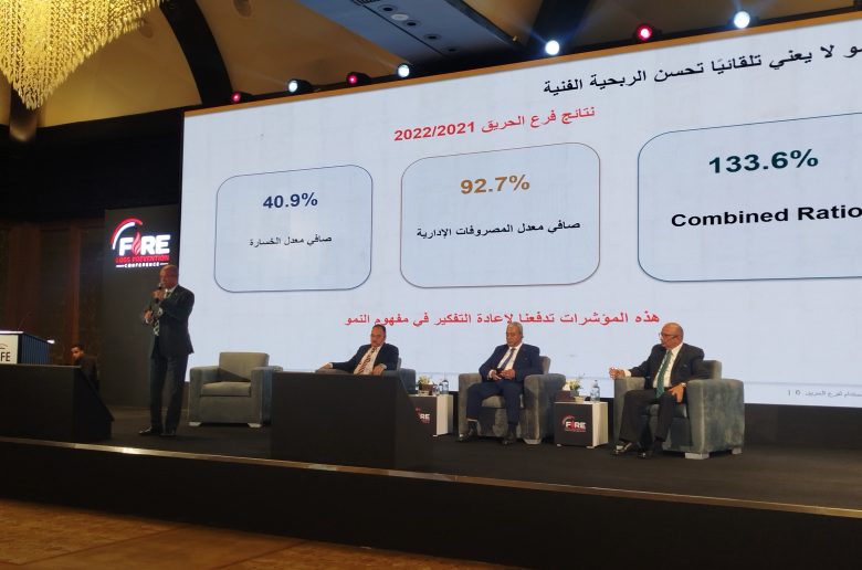 طارق أنور: تأمينات الحريق شهدت قفزة خلال عامين مدفوعة بالتضخم وإعادة تقييم الأصول