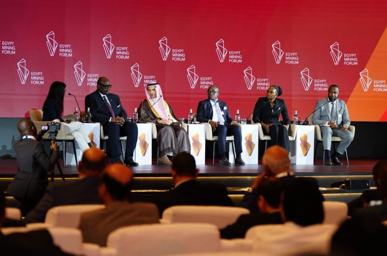 منتدى مصر للتعدين 2026