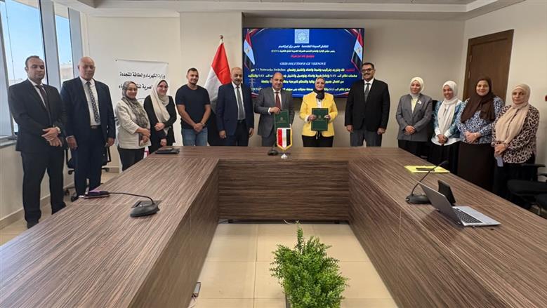 مراسم التوقيع