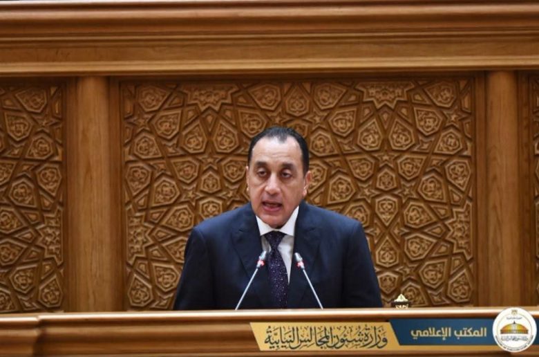 رئيس الوزراء: إنشاء جامعة «كيان» يجسد رؤية الدولة في تطوير منظومة التعليم