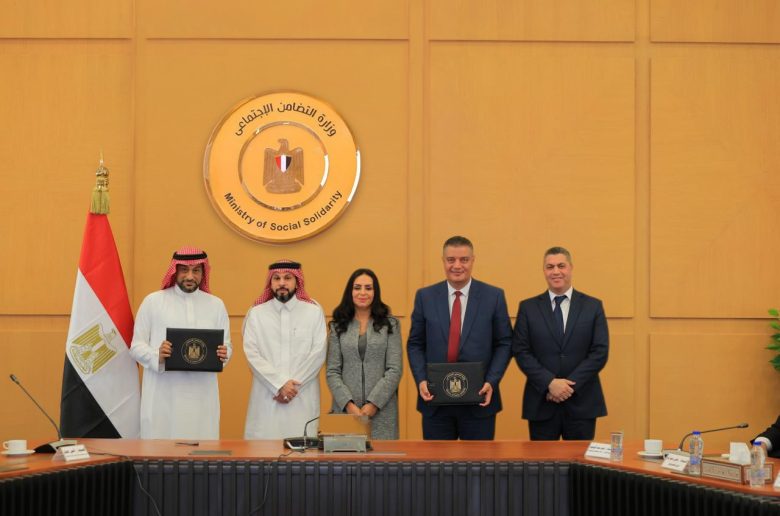 وزيرة التضامن تشهد توقيع بروتوكول «الباقة الشاملة» استعدادًا لموسم حج 2027