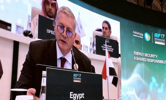 مشاركة وزير البترول في المؤتمر